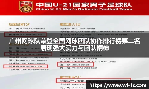 先锋娱乐