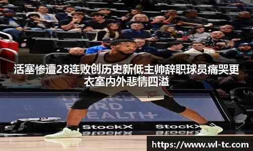 先锋娱乐