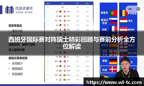 先锋娱乐官网入口