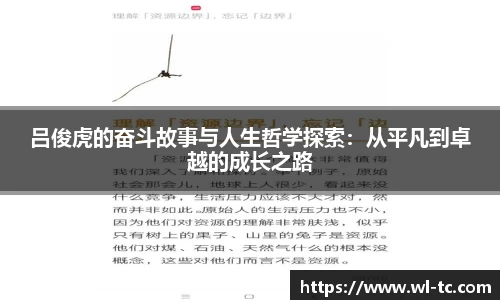 先锋娱乐官网
