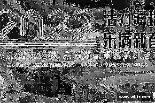 了解先锋娱乐